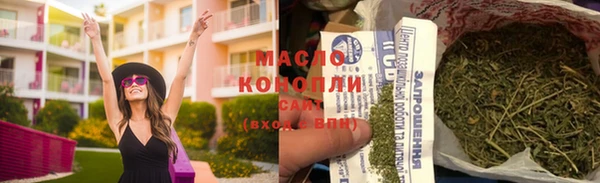 бошки Киренск