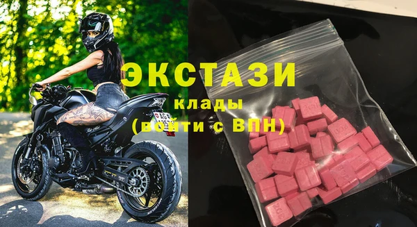 марихуана Кинешма