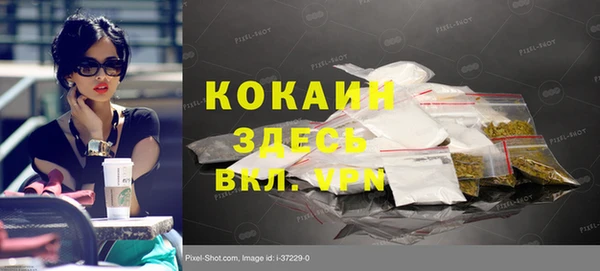 jwh Киреевск
