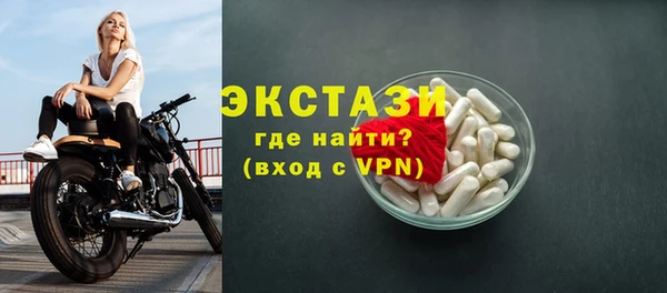 jwh Киреевск