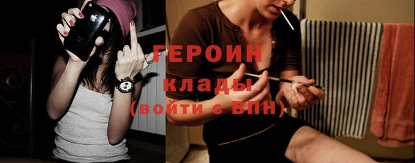 jwh Киреевск