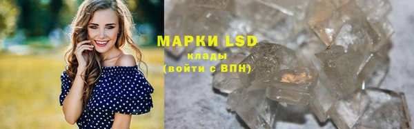 мефедрон Касимов