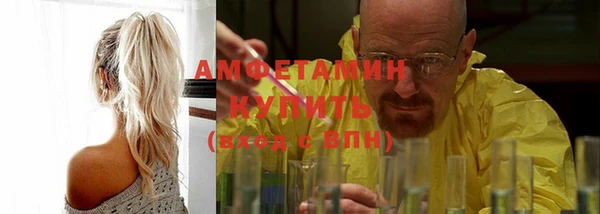 бошки Киренск