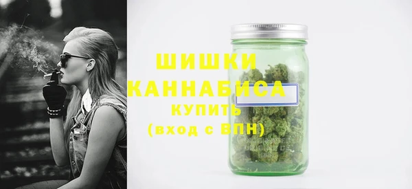 ALPHA PVP Карталы