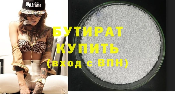jwh Киреевск