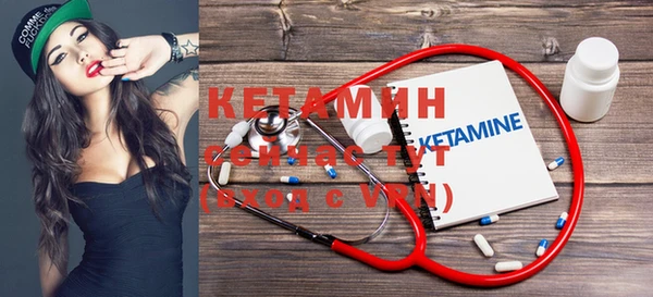 мефедрон Касимов