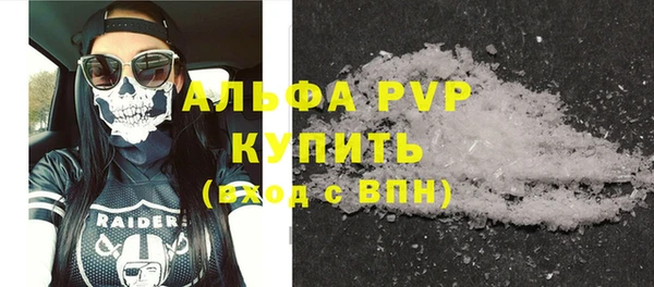 jwh Киреевск