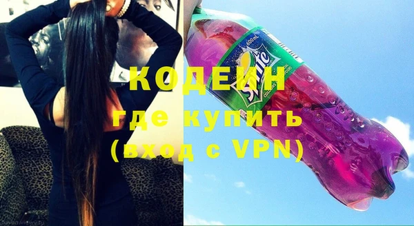 бошки Киренск