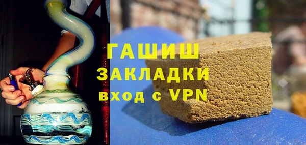 ALPHA PVP Карталы