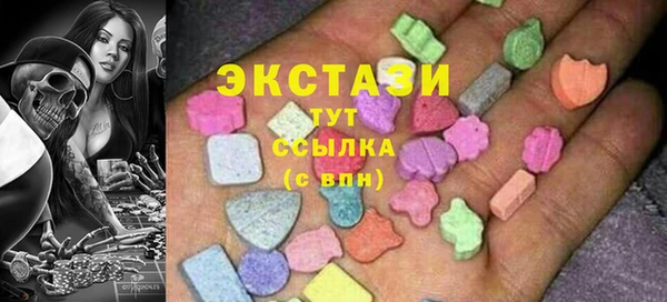 бошки Киренск