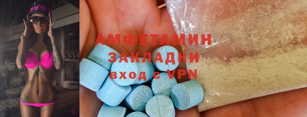 марихуана Кинешма
