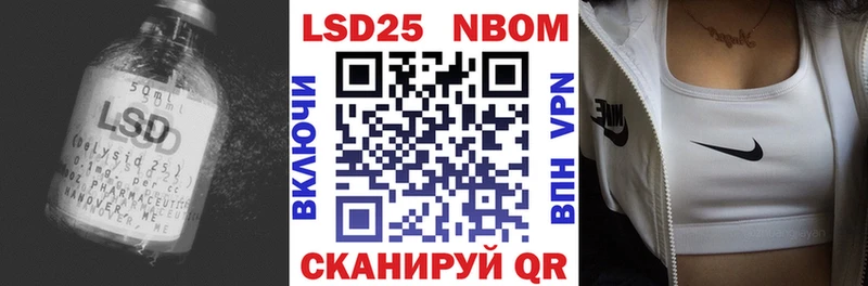 ЛСД экстази ecstasy  Купить закладки  Ивдель 