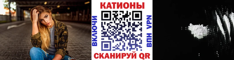 Купить где  Ивдель  Мефедрон мяу мяу 