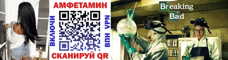 Первитин винт  Купить закладки  Ивдель 