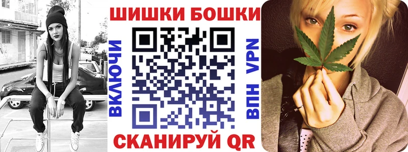 Конопля Ganja  Купить где  Ивдель 